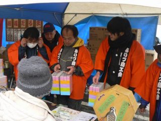 20150115-P1060377.JPG 20150115-P1060377.JPG
