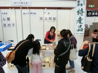 20151026-CIMG0066.JPG 20151026-CIMG0066.JPG