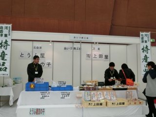 20151026-CIMG0080.JPG 20151026-CIMG0080.JPG