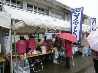 20151112-CIMG0128.JPG 20151112-CIMG0128.JPG