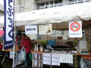 20151112-CIMG0129.JPG 20151112-CIMG0129.JPG