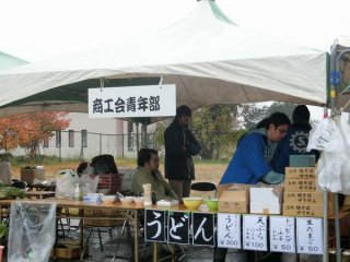 20151112-CIMG0132.JPG 20151112-CIMG0132.JPG