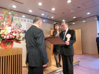 20160125-CIMG0459.JPG 20160125-CIMG0459.JPG
