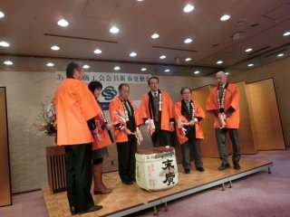 20160125-CIMG0469.JPG 20160125-CIMG0469.JPG