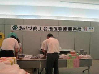 20121016-IMG_1328.jpg 20121016-IMG_1328.jpg